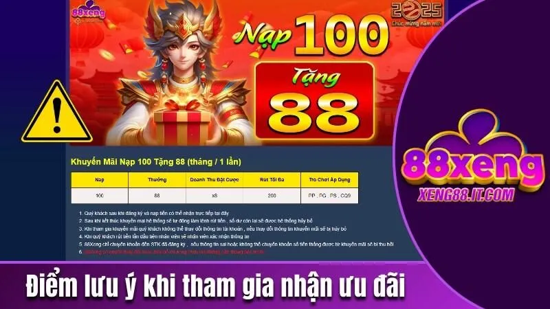 Điểm lưu ý khi đăng ký tham gia các hoạt động ưu đãi